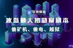 [2分钟科普下]景德镇厂家联系电话_哔哩哔哩-2